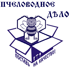пасеки в ленинградской области адреса и телефоны. Смотреть фото пасеки в ленинградской области адреса и телефоны. Смотреть картинку пасеки в ленинградской области адреса и телефоны. Картинка про пасеки в ленинградской области адреса и телефоны. Фото пасеки в ленинградской области адреса и телефоны